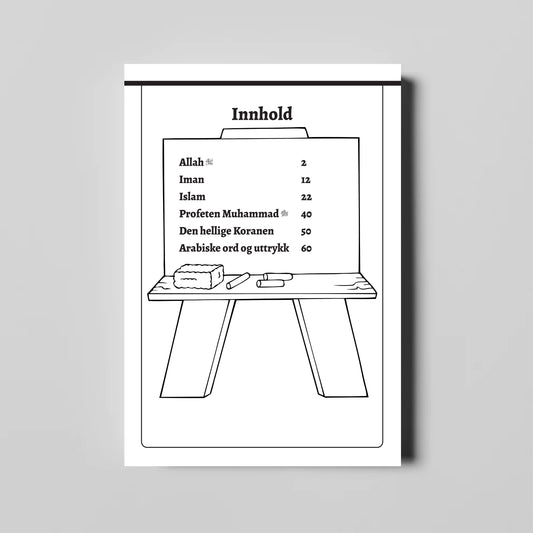 Arbeidsbok 1 - Innføring i islamsk tro og praksis nivå 1