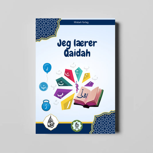 Jeg lærer Qaidah - (Forventes i salg 30.11.2025)