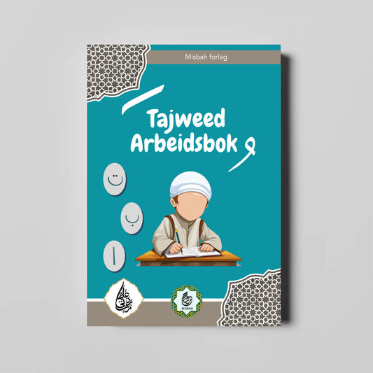 Tajweed Arbeidsbok - (Forventes i salg 02.01.2026)