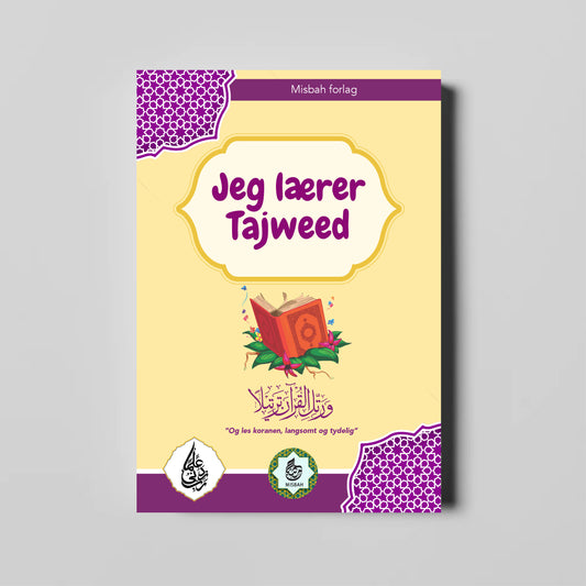 Jeg lærer Tajweed - (Forventes i salg 20.01.2026)