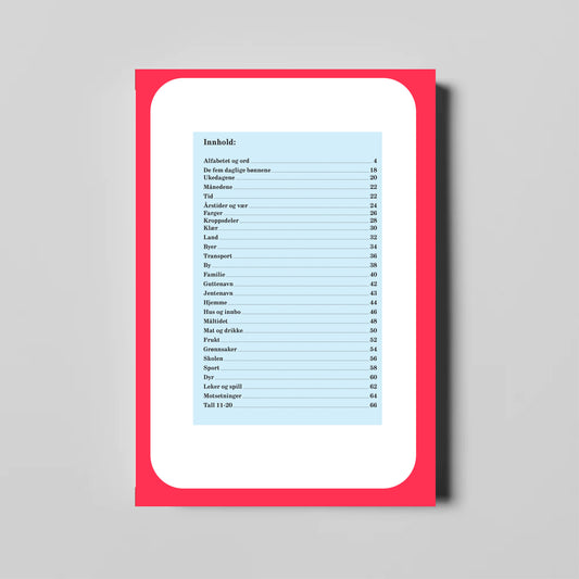 Lær å skrive urdu Nivå 3