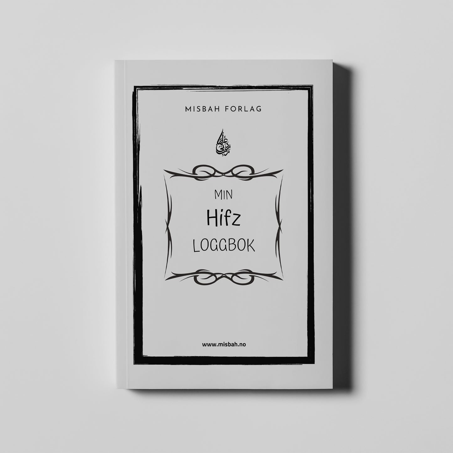 Min Hifz loggbok