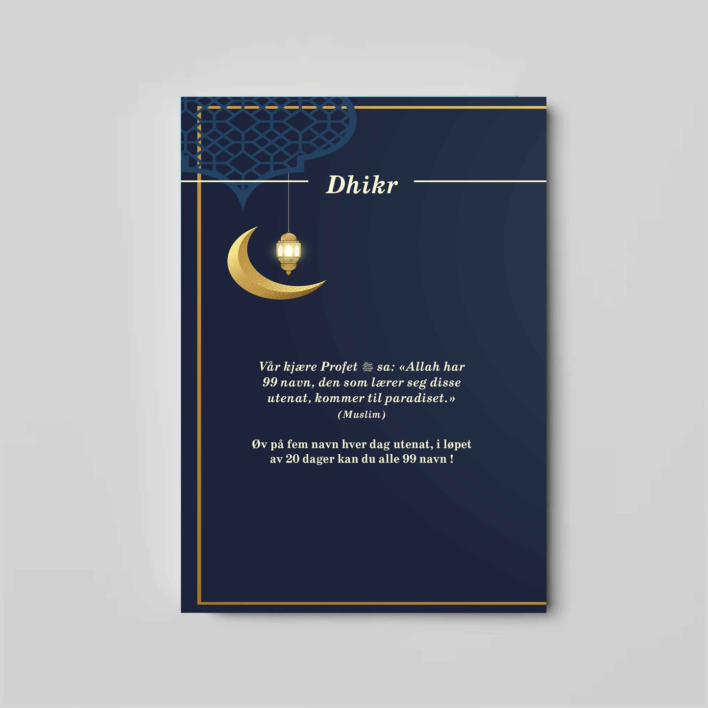 Ramadan Journal for voksne og unge