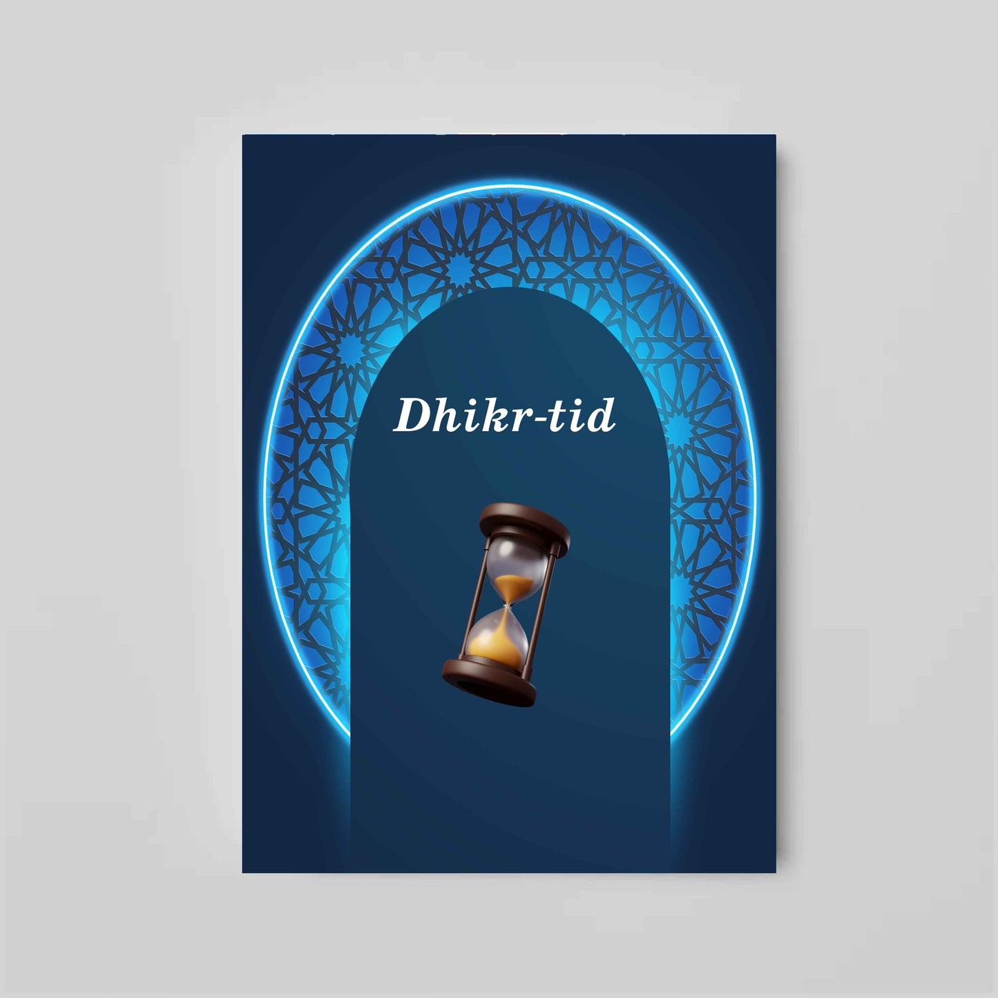 Min Ramadan Journal