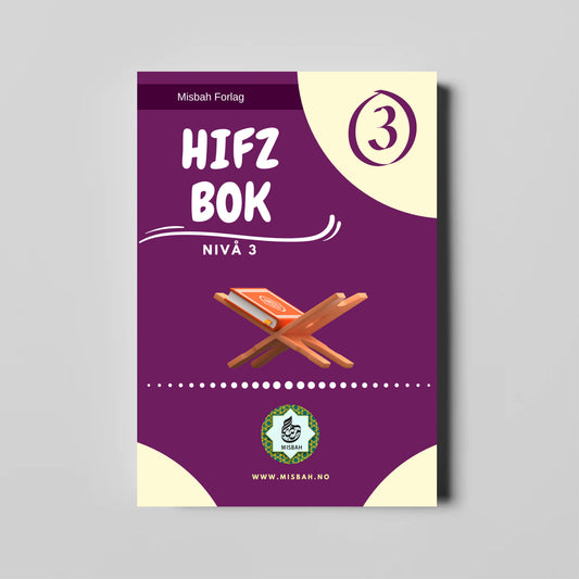 Hifz bok Nivå 3