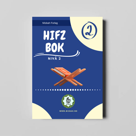 Hifz bok Nivå 2