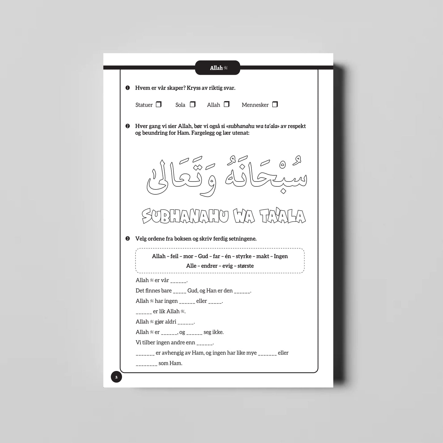 Arbeidsbok 1 - Innføring i islamsk tro og praksis nivå 1