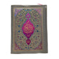 Den hellige Koranen med fargekoder for Tajweed (24x18 cm)