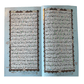 Den hellige Koranen med fargekoder for Tajweed (24x18 cm)