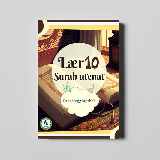 Lær 10 Surah utenat- fargeleggingsbok